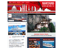 Tablet Screenshot of nanyangtours.com